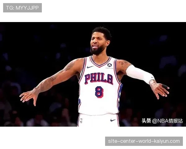 76人精简阵容送走戈登 为休赛期自由市场腾出名额